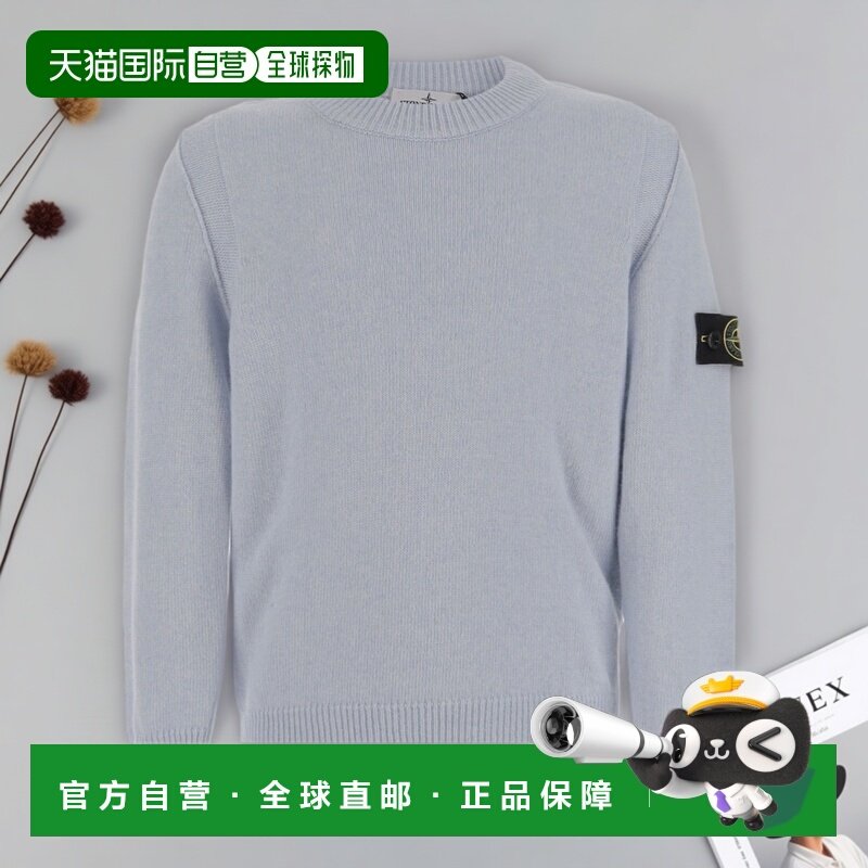 STONE ISLAND 男童针织衫 K2S165100002S00M1V004A,童装/婴儿装/亲子装,毛衣/针织衫,淘宝优惠券,粉丝福利购,淘宝优惠卷