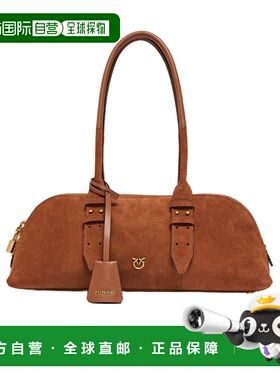 PINKO 女士斜挎包 106169A2JHL17Q SS2026 棕色 'Bowling Baguett