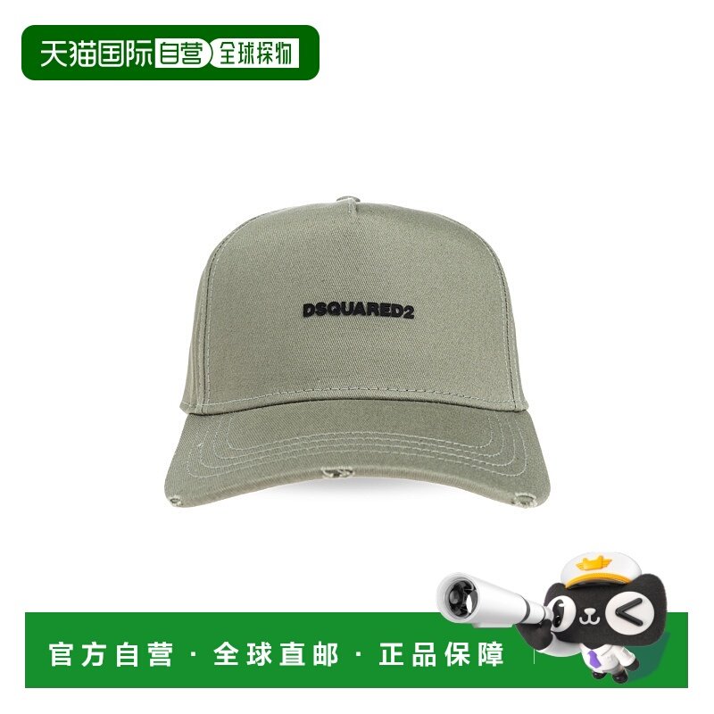 DSQUARED2 男士帽子 BCM060305C00001M4172 AW2025