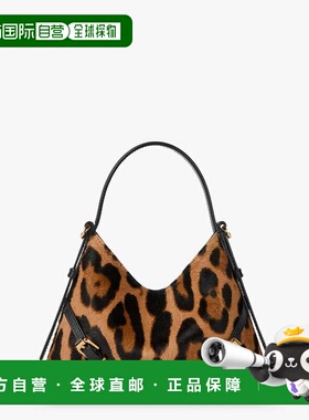 1h可退 潮奢 Givenchy 纪梵希 女士 豹纹印花 Nano Voyou 包 BB60