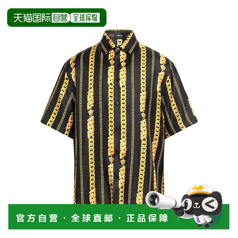 1h可退 潮奢 Versace 范思哲 男士 花纹衬衫 black黑色 舒适时尚