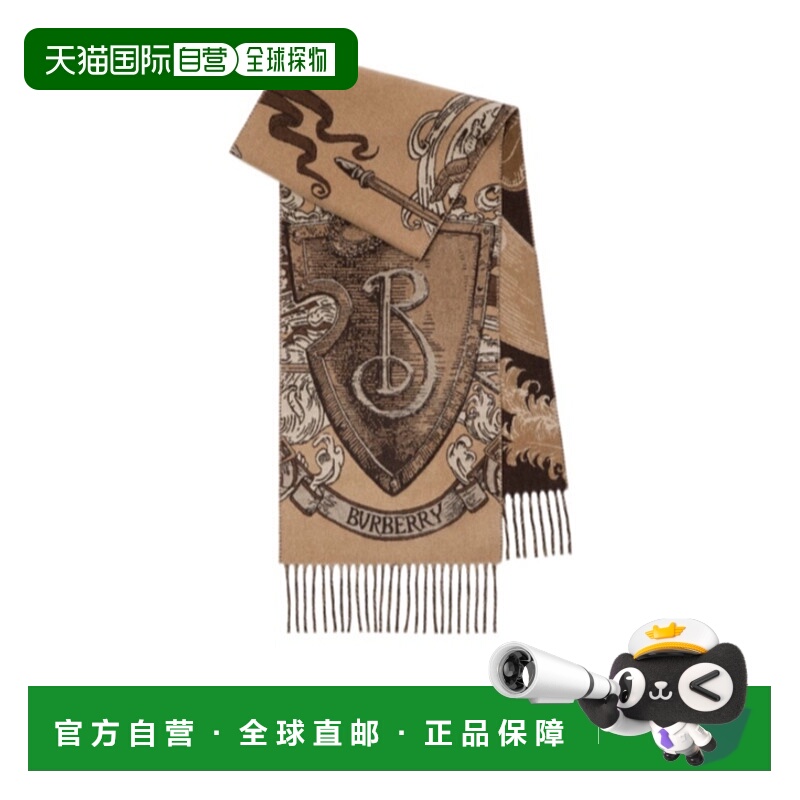 1h可退 burberry 男士 围巾披肩博柏利羊绒