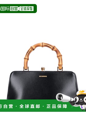 1h可退 潮奢 Jil Sander 吉尔 桑达 女士 迷你徽标单肩包 J07WD00