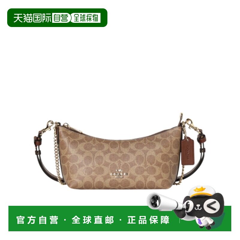 COACH 女士斜挎包 CEK80IMXHE AW2025 花色 蔻驰可拆卸肩带单肩包