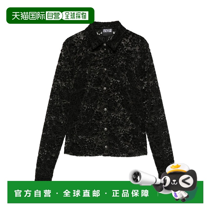 1h可退 VERSACE JEANS 女士外套 79HAL213J0243899 AW2025
