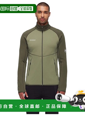 MAMMUT Aconcagua Ml 夹克 男士猛犸象运动抓绒休闲经典硬壳户外