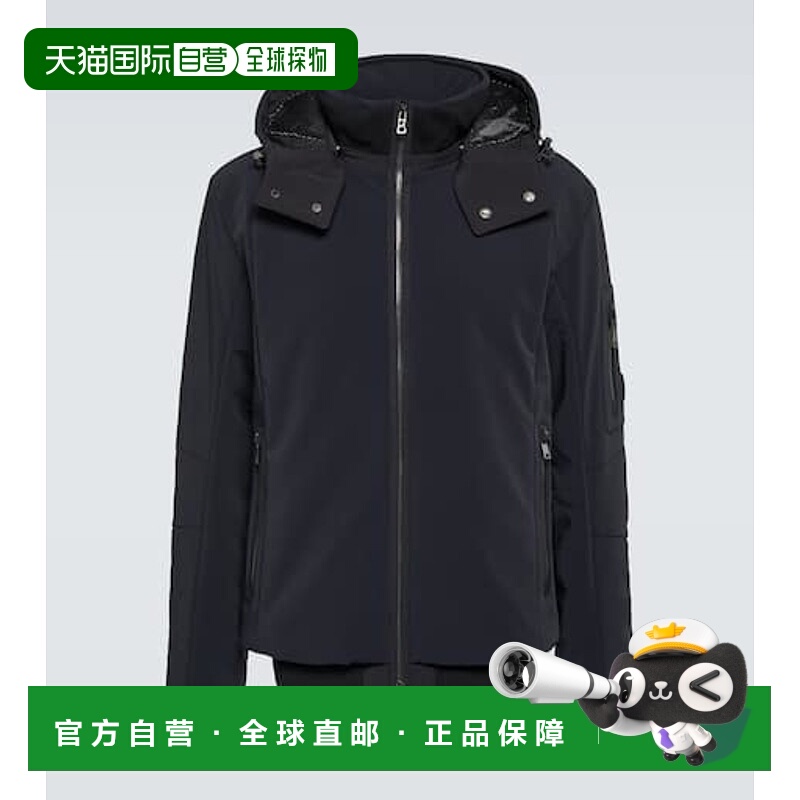 1h可退 潮奢 bogner 博格纳 男士 Mino 夹克 blue蓝色 舒适时尚