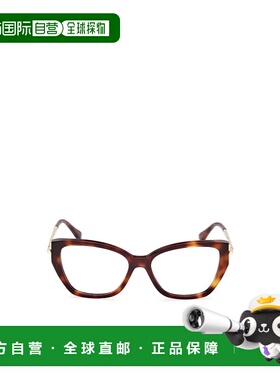 MAX MARA 女士眼镜 MM5117052 SS2024 红色 全框平光镜