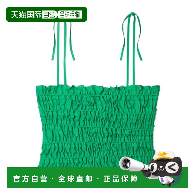 1h可退 TORY BURCH 女士背心吊带 168021303 SS2026 绿色 TOP