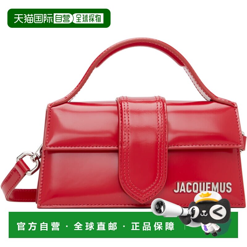 Jacquemus 女士 红色 Les Classiques 系列 The Bambino 单肩包 2