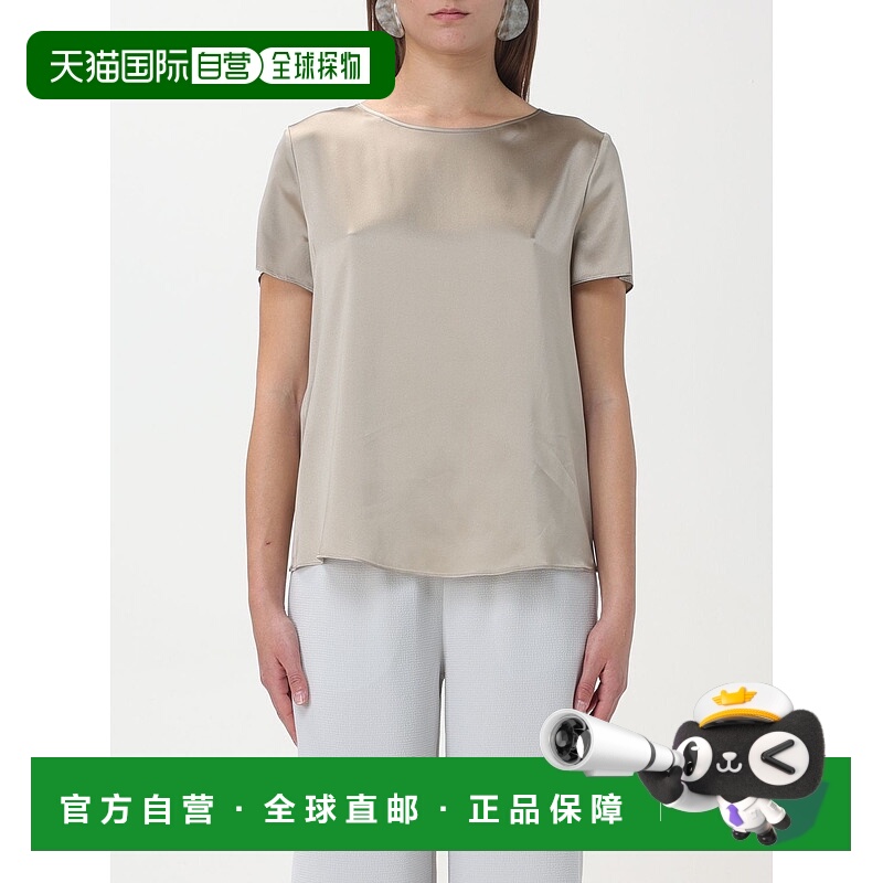1h可退 EMPORIO ARMANI 女士衬衫 8N2K152NXXZ109 SS2024