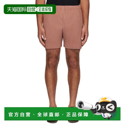 1h可退 潮奢 Homme Plisse Issey Miyake 男士 黄褐色 Monthly Co