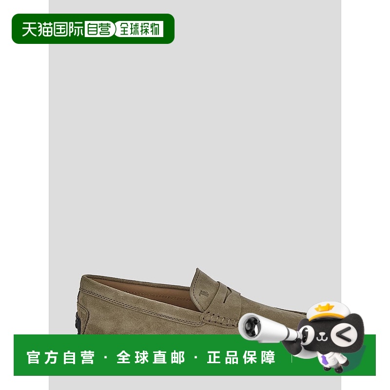 1h可退 TOD'S 男士商务休闲鞋 XXM42C00640RE0C405 AW2024 棕色