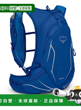OSPREY Duro 水袋背心 15L 中性