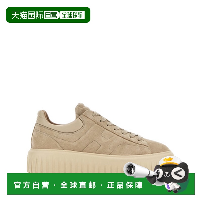 1h可退 HOGAN 男士运动鞋 HXM6450FC6TPJQC023 AW2025 米白色