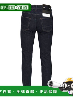 STONE ISLAND 男士牛仔裤 K2S15J100007S0J12VJ201