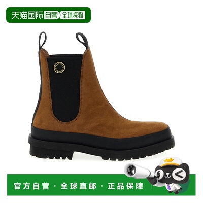 1h可退 奢淘 Stella McCartney 切尔西短靴 女 810596E00257厚底