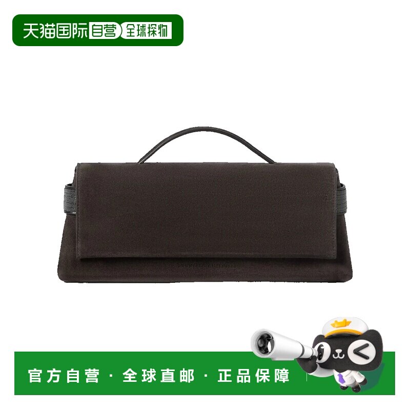 BrunelloCucinelli布内罗 古奇拉利女士手拿包 【付后1h可退】