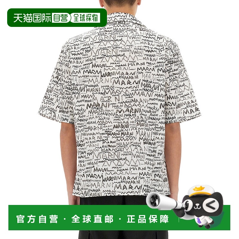 1h可退 MARNI 男士衬衫 CUMU0213A5UTC464MPW01 SS2025 白色