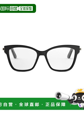 1h可退 潮奢 DIOR 迪奥 女士 全框平光镜 CDIOROS4I1