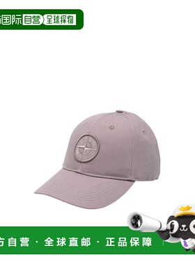 STONE ISLAND 男士帽子 L1S159100013S0248V008F
