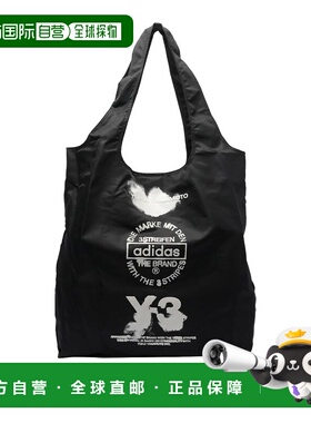 1h可退 Y-3 男士斜挎包 KA2302 AW2025 黑色 Y-3 手提包