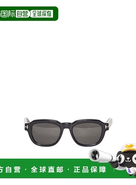 1h可退 tom ford 男士 太阳镜汤姆福特