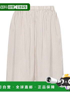 THE ROW 女士短裤 9078W3844WWG SS2025 白色阔腿短裤 睡裤