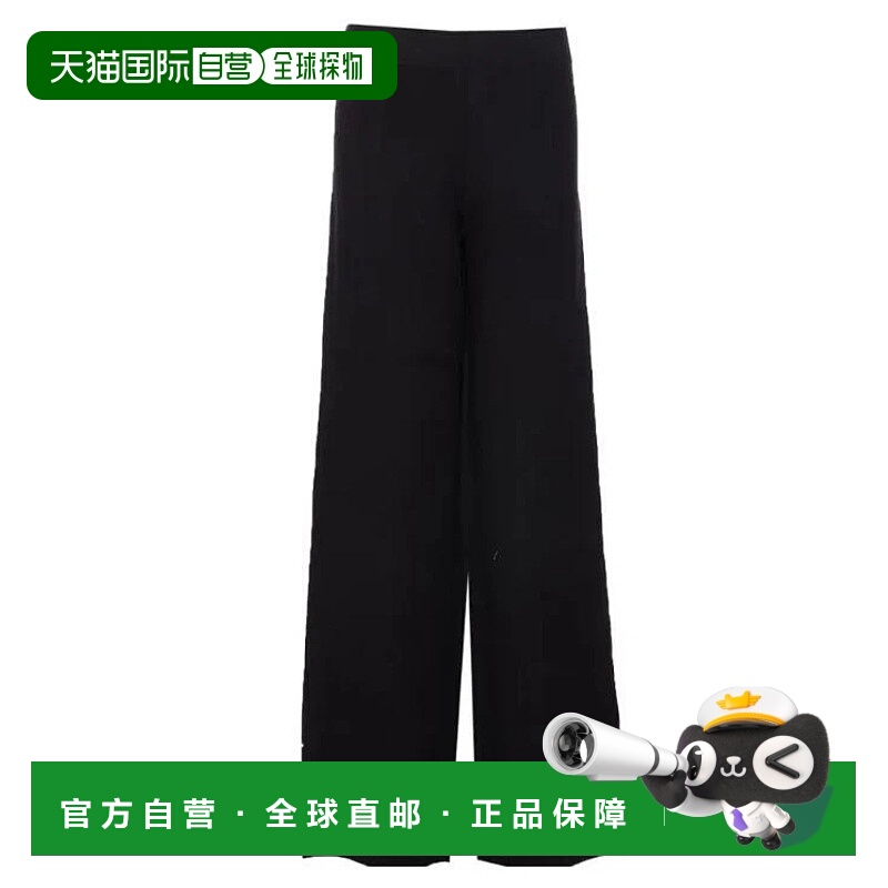 1h可退 MAX MARA STUDIO 女士休闲裤 2526336011600MARZIA005