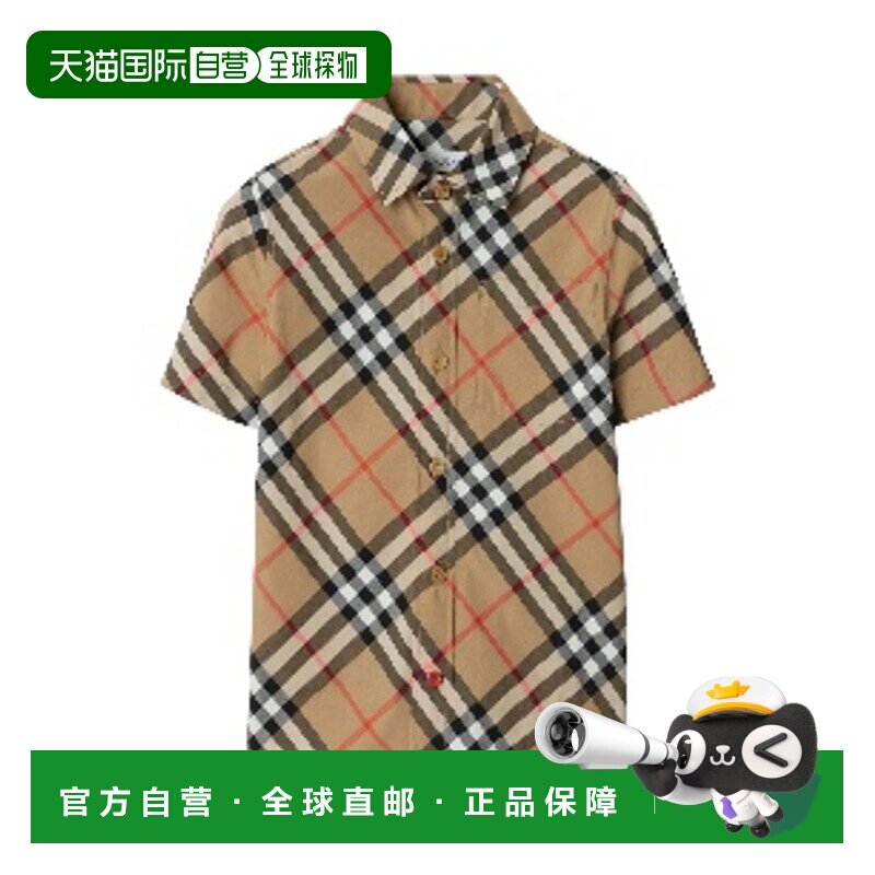 1h可退 潮奢 Burberry 巴宝莉 女童 KB5 OWEN SS ESNTL 衬衫童装