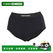 Ford 汤姆 女士 1h可退 福特 Tom black黑色 内裤 潮奢 舒适时尚