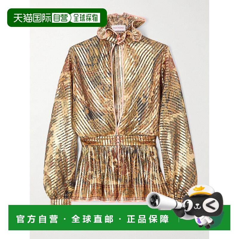 1h可退 潮奢 Valentino 华伦天奴 女士 真丝衬衫 6B0AB7G19AW