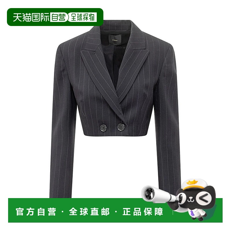 PINKO 女士外套 105616A2QYEZ1 AW2025 蓝色 Pinko Pinko Cropped