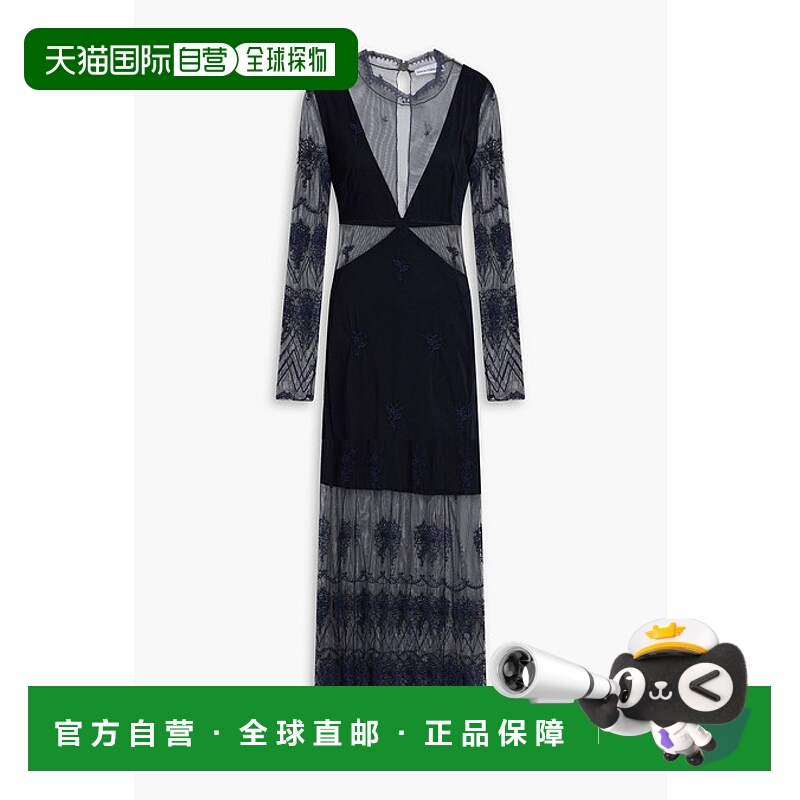 1h可退 潮奢 Rabanne 女士 刺绣弹力薄纱长款连衣裙 23HJRO687PA0