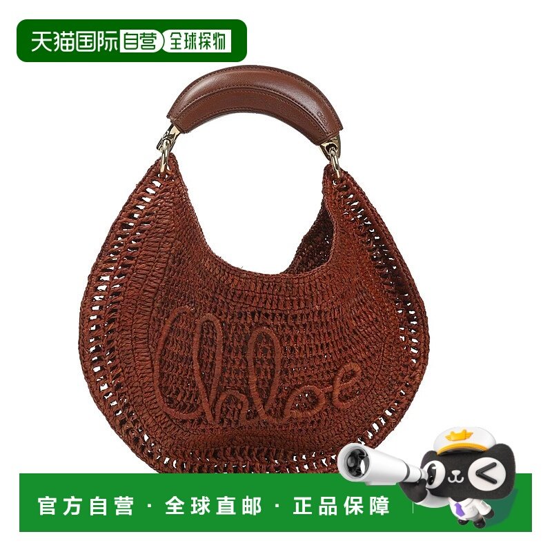 CHLOÉ 女士单肩包 CH25US902P0826 AW2025 浅棕色 Chloe Shoulder