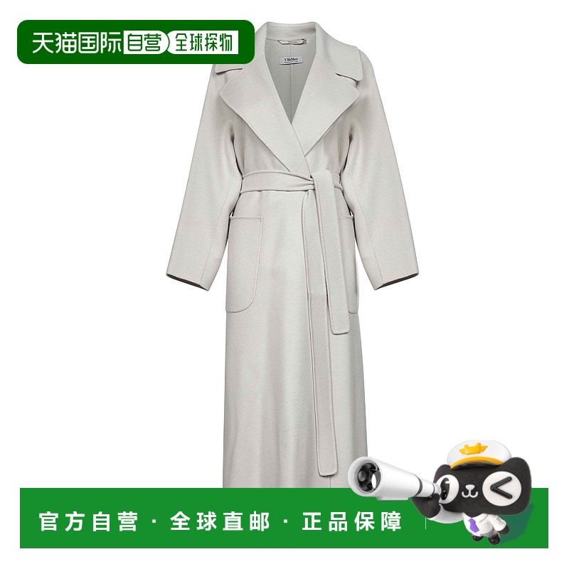 1h可退 S MAX MARA 女士大衣 2529016011600DORIS016 AW2025