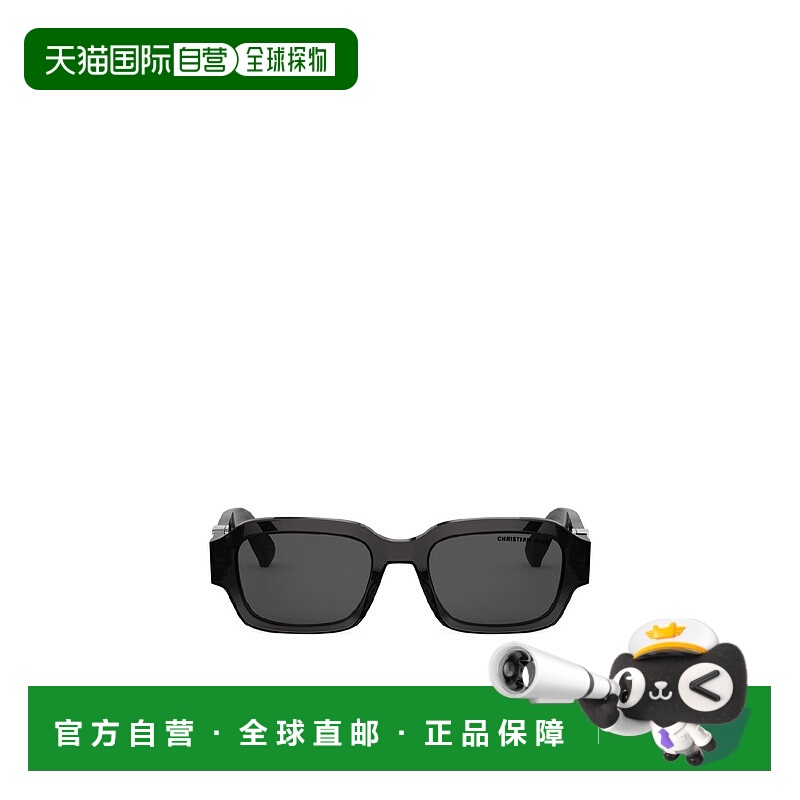 1h可退 DIOR 男士太阳镜 DM40154I20A SS2025 黑色 Oblique 太阳