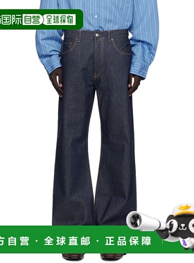 1h可退 潮奢 Acne Studios 艾克妮 男士 蓝色 Regular Fit 2021M