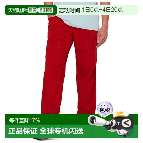 MAMMUT Sender 攀岩裤 中性