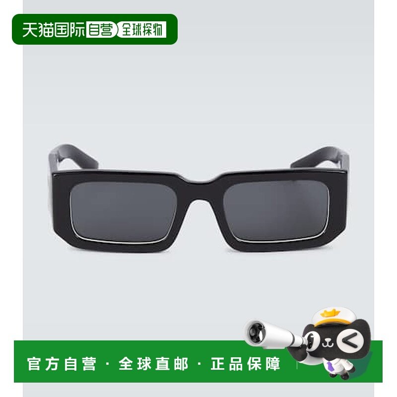 1h可退 潮奢 Prada 普拉达 男士 Symbole 矩形太阳眼镜