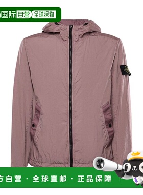 1h可退 潮奢 Stone Island 石头岛 男士 徽标贴片连帽夹克 L1S154