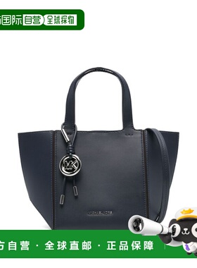 MICHAEL KORS 女士单肩包 30R6S9JT9L401 SS2026 蓝色