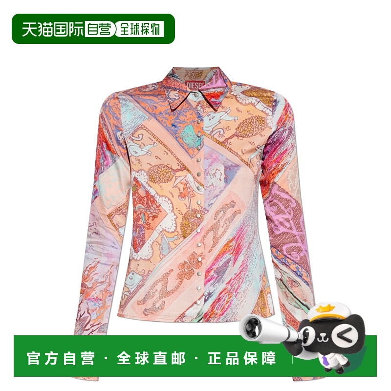 1h可退 DIESEL 女士衬衫 CAMELIAA196190ILBU37ZA AW2025