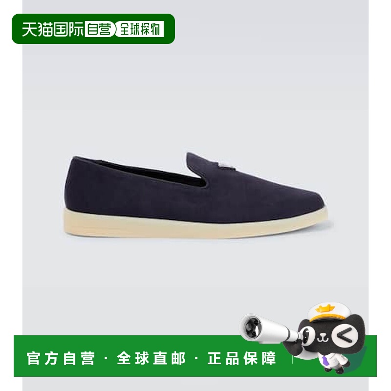 1h可退 潮奢 Prada 普拉达 男士 绒面革便鞋 blue蓝色 舒适时尚