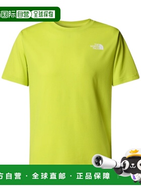 THE NORTH FACE 男童T恤 NF0A8DF2JE3 SS2025 绿色