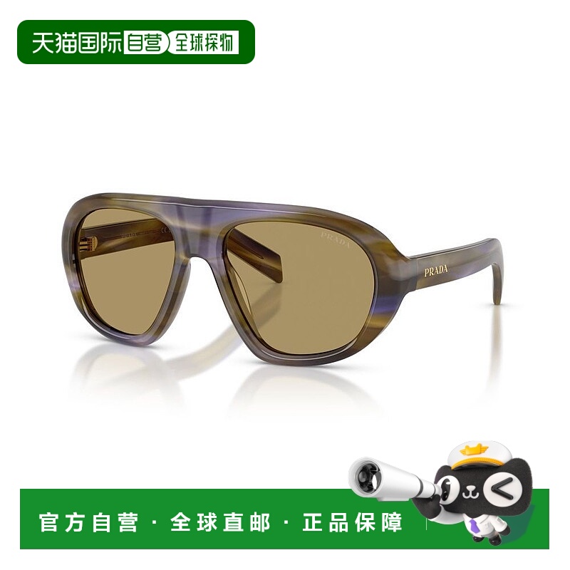 1h可退 潮奢 Prada 普拉达 女士 眼鏡大飛行員太陽眼鏡 PRC05S