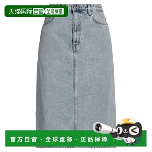 1h可退 潮奢 toteme 女士 牛仔半身裙 blue蓝色 舒适时尚