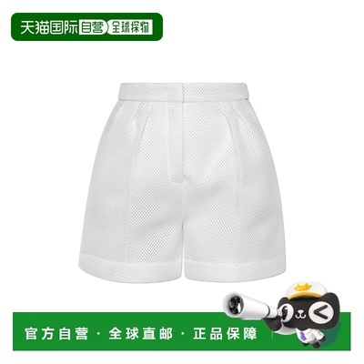 1h可退 MAX MARA 女士短裤 AVENA2521786011001 AW2025 白色