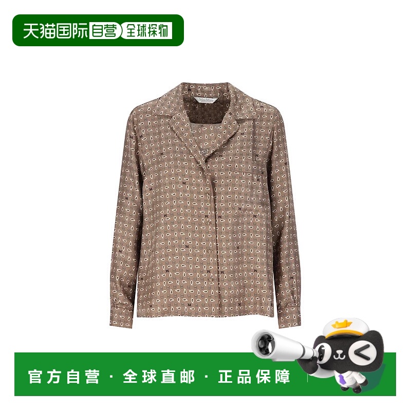 1h可退 MAX MARA 女士衬衫 2611111131600006P26 SS2026