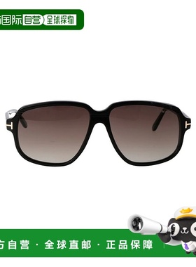 1h可退 TOM FORD 男士太阳镜 FT102401B CO 灰色 徽标太阳镜眼镜